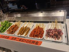-快乐爱斯米牛排自助(正大广场店)