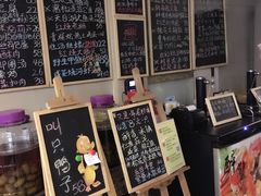 -漫渡庄绿岛花园•隐世庭园菜(滨湖店)