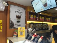 -张阿姨奶茶(湖西路店)