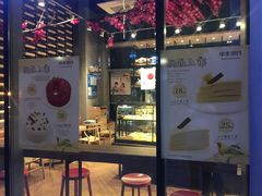 -华丰贺氏(营迹店)