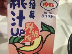 -宣武小院涮肉(前门店)