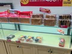 -味多美蛋糕(西安门店)