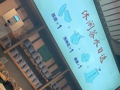 -蜜桃餐厅·伴山(绿宝广场店)