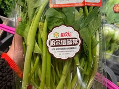 -哈尔信食品超市(哈尔滨王府井购物中心店)