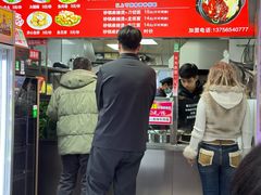 -蜀王砂锅总店