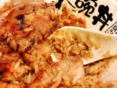 -熊吞·大碗丼烧肉饭(济宁万达广场店)
