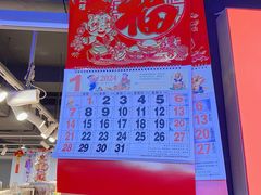 -第5大道精品休闲购物广场