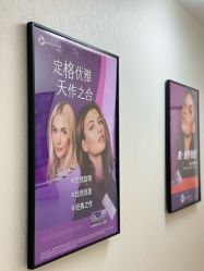 -北京亚运村美中宜和妇儿医院