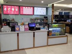 -网鱼电竞(上海青浦朱家角店)