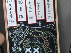 -屋有岛沉浸游戏旗舰店(中山公园店)