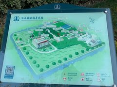 -上海儿童博物馆