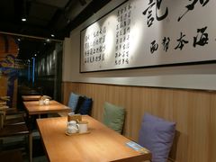 -姚面记·海派家常菜(恒基名人购物中心店)