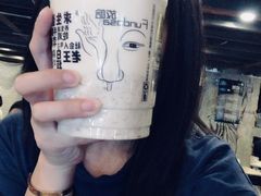 -放哈·甜醅子奶茶创造者(正宁路店)