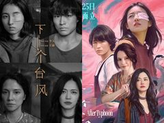 -扬州喜满客国际影城(京华城店)