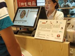 -钟姐炖品(印象城百盛店)