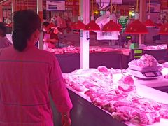 -三旗百汇商品城