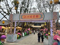 -江心屿景区