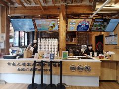 -霸王茶姬(南强街店)
