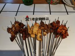 -清真·老金烧烤(舜华南路店)