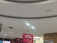 -雅悦齿科(顾村公园店)