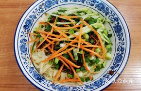 Northern Fried Sauce Noodles