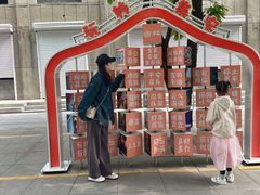 -山城正宗集安高丽火盆