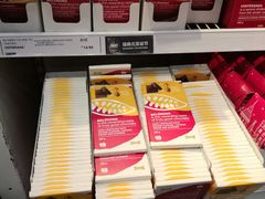 -宜家·瑞典食品屋(四元桥店)