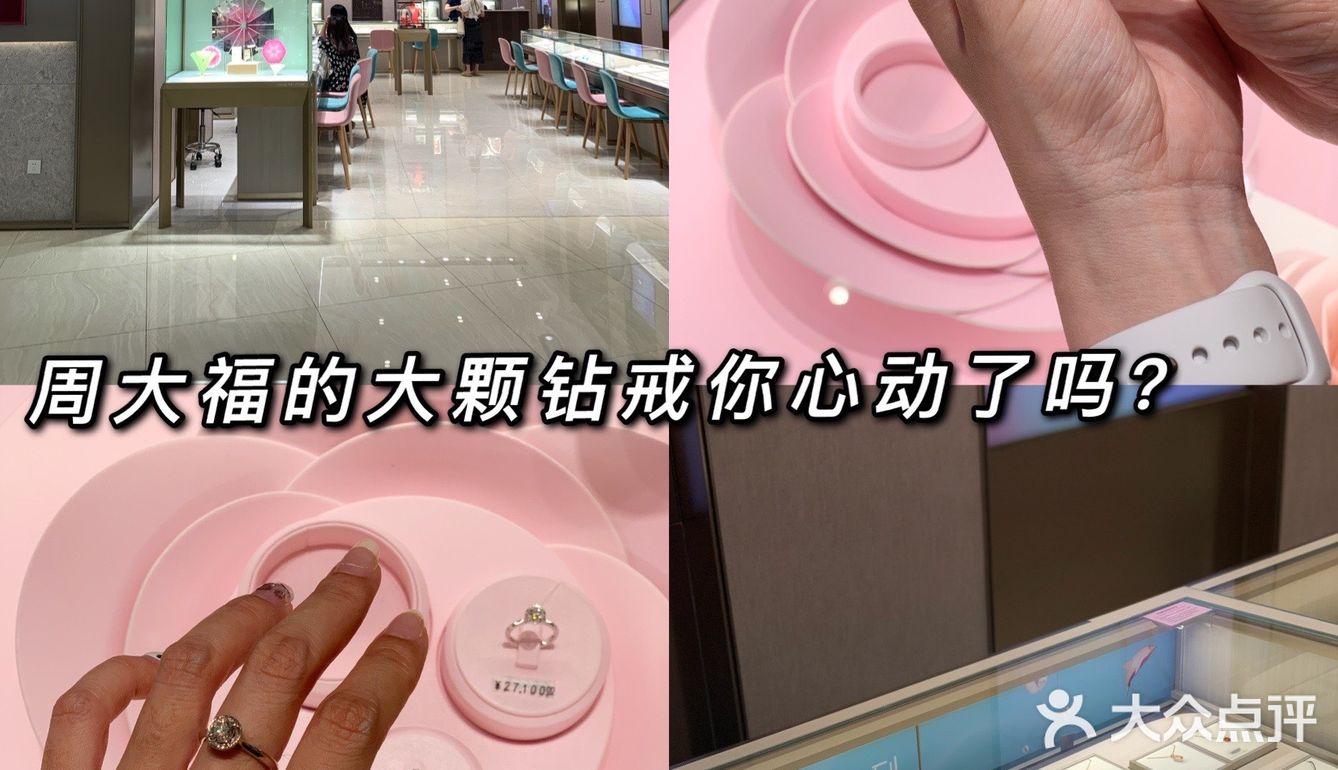 郑州超大型购物中心｜瀚海海尚年中庆攻略贴