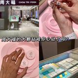 郑州超大型购物中心｜瀚海海尚年中庆攻略贴