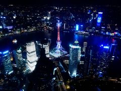 -上海环球金融中心云端足球盛典