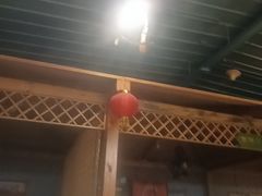 -老阿妈蒙古村·蒙古包·草原文化·歌舞表演(老君堂店)