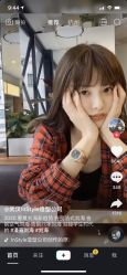 -SalonRivelin 沙龙瑞菱