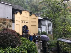 -白公馆