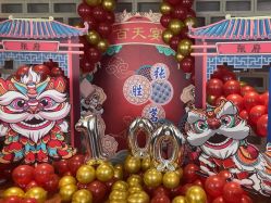 -孩提·儿童生日派对策划节目·宝宝宴周岁宴布置·小丑表演(亦庄店)