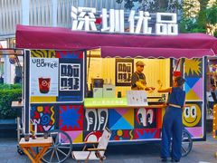 -茂业天地(华强北店)