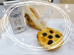 蓝莓芝士派-永康饼屋(桑达大厦总店)
