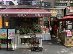-陶陶居酒家(新天地店)