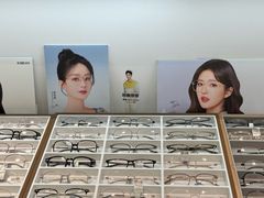 -ORANGE VISION橙光眼镜·蔡司