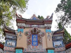 -白帝城·瞿塘峡景区