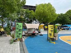 -北外滩滨江绿地