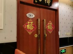 -马凯餐厅(长椿街店)