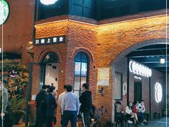 -很久以前羊肉串(昌里路三钢里店)