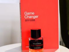 -设计共和 Design Republic