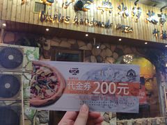 -盘炉forenza·云贵川融合小食堂 ( 钟楼中柳巷店)