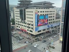 -喜悦烤鸭·新京菜(王府井店)