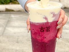 -古茗(番禺万达金街)