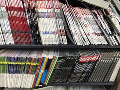 -新华书店(学府大道店)