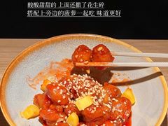 -太二酸菜鱼(SM城市广场店)