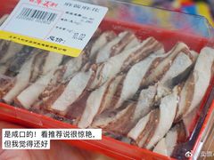 -百年义利(北兴路店)