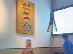 -江渔儿酸菜鱼(奥园广场金发购物中心店)